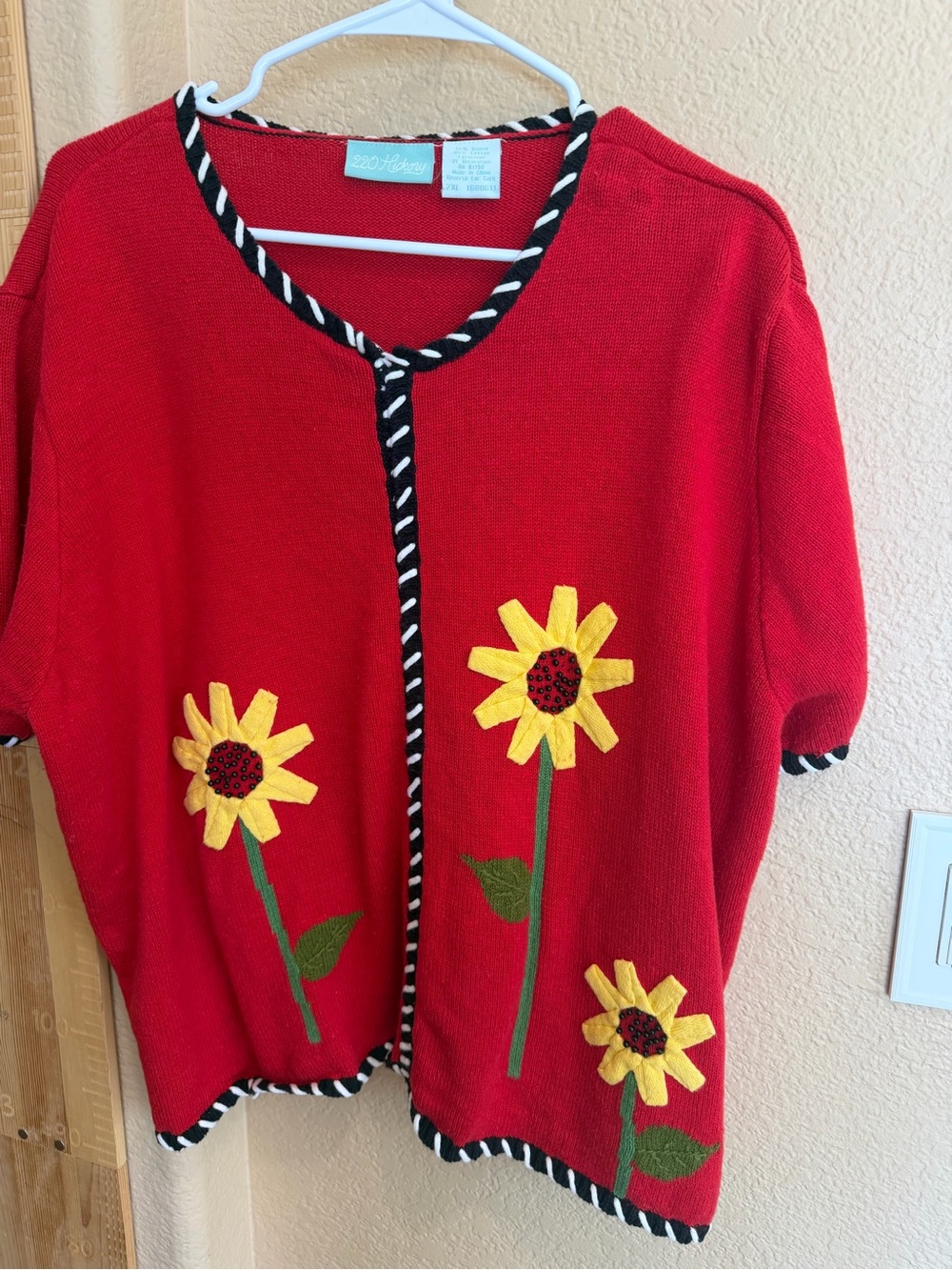 2XL Vintage Ramie 2020 Hickory Cardigan - Brand: